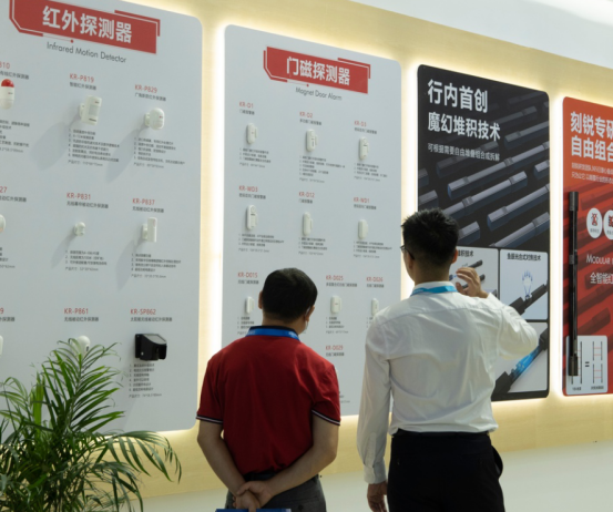 展会进行时-现场直击-2023安博会第二天，刻锐继续精彩